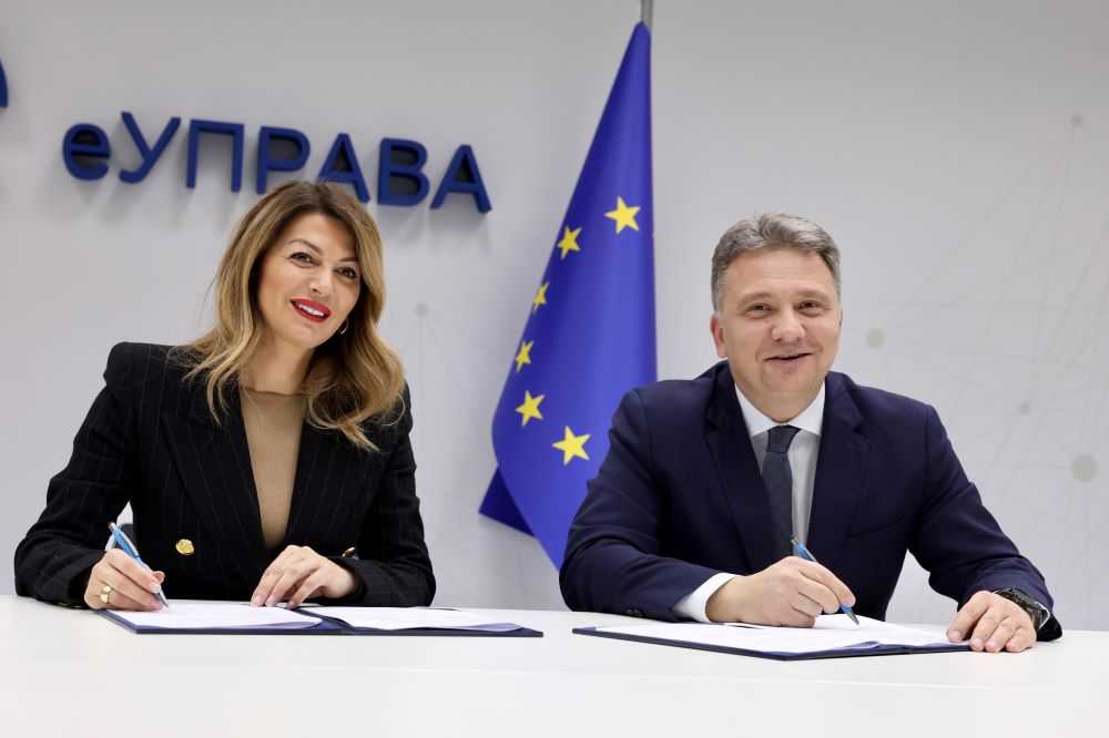 Даље ширење мреже еУправе и еЗдравља